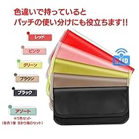 ナノクオリアム∞リング 電波ブロック&運気爆上げ 5G遮断 思考盗聴防止 限定品 Amazon.co.jp: ユニカ 電磁波防止 5GO Lightning : ドラッグストア